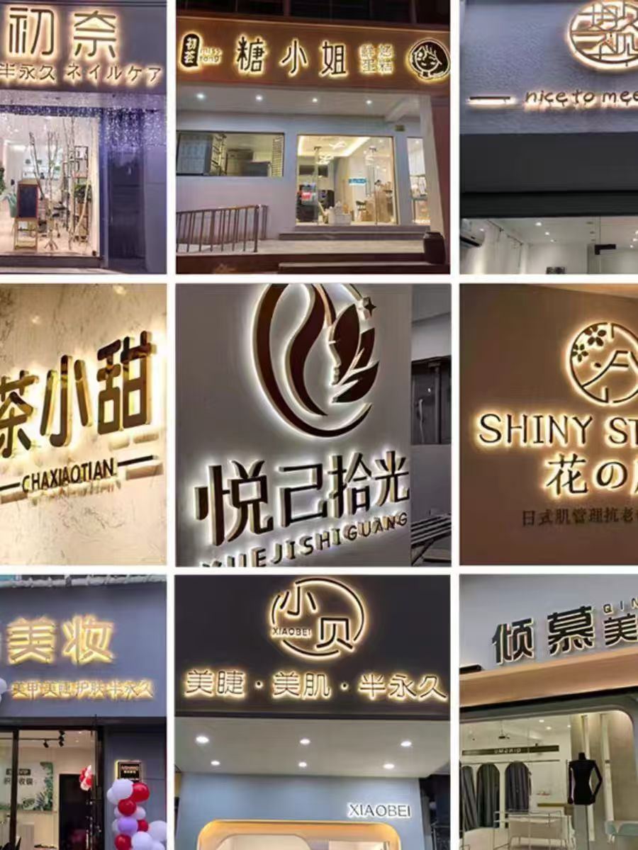 博朗工厂实拍