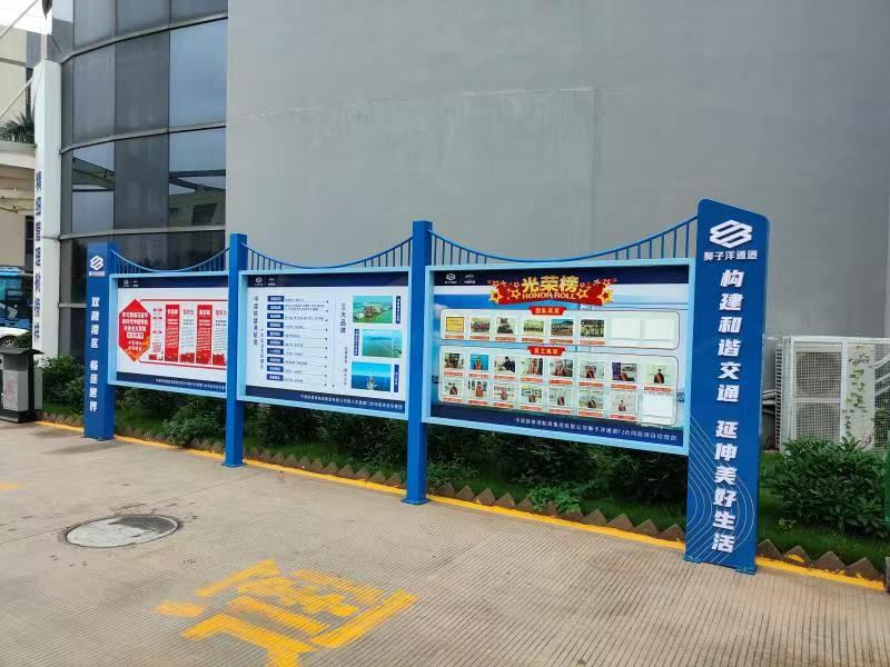 工程案例