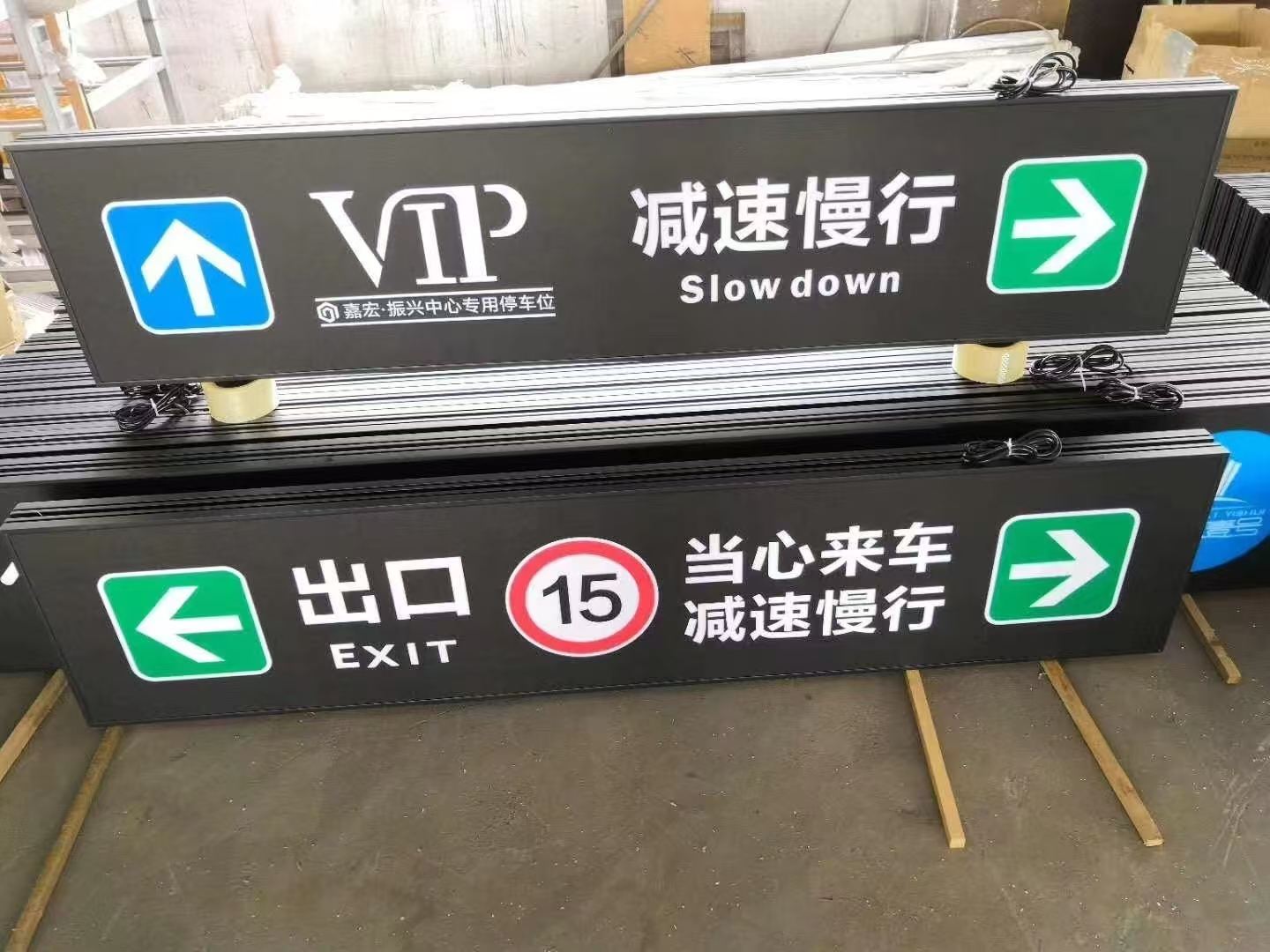 工程案例
