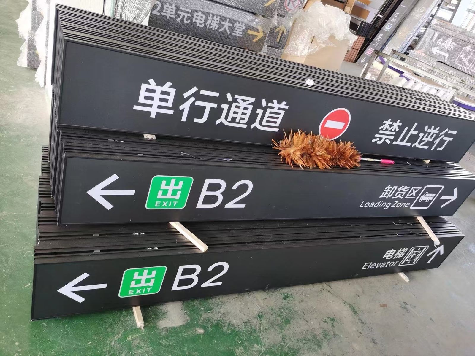 工程案例