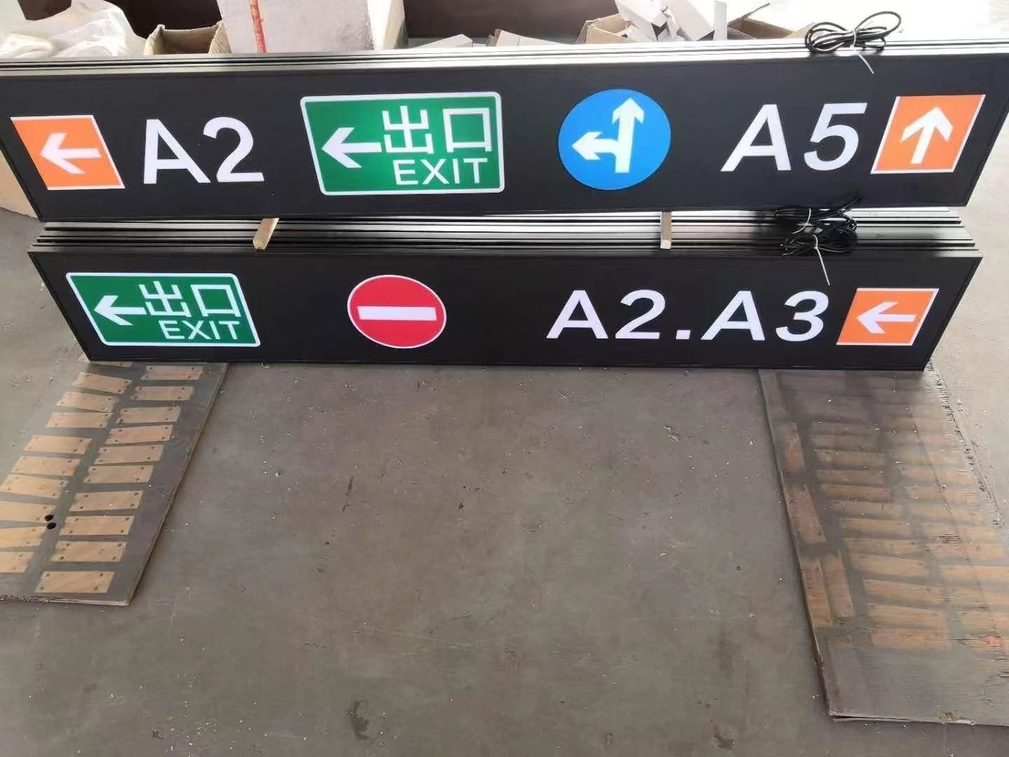 工程案例