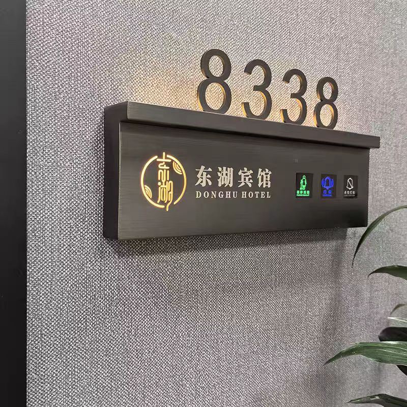 工程案例