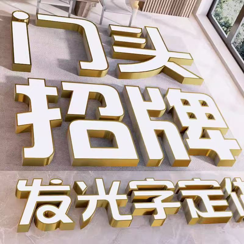 工程案例