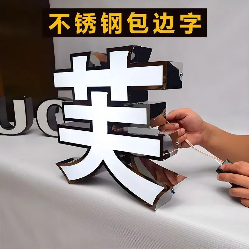 工程案例