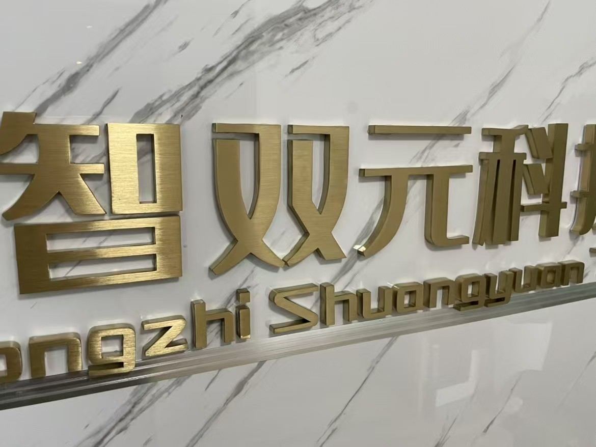 工程案例