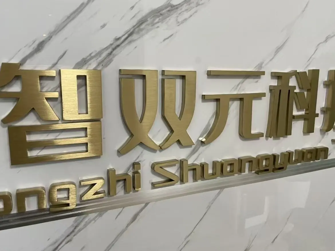 工程案例