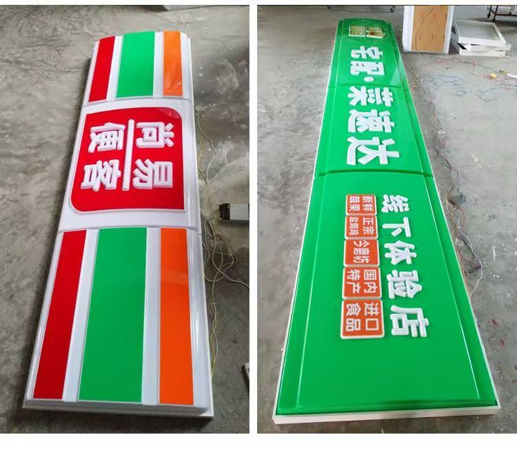 工程案例