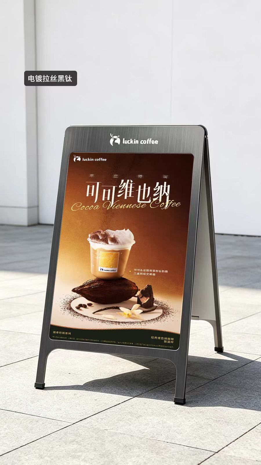 工程案例